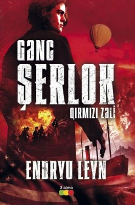 Qırmızı zəli - Gənc Şerlok