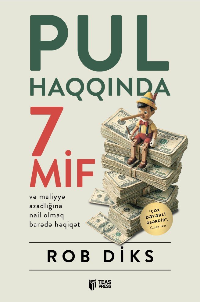 Pul haqqında 7 mif