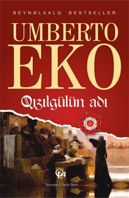 Qızılgülün adı