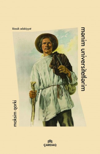 Mənim universitetlərim