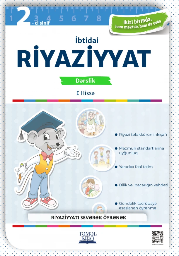 Riyaziyyat 2-ci sinif