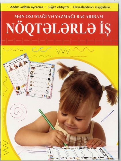 Nöqtələrlə iş