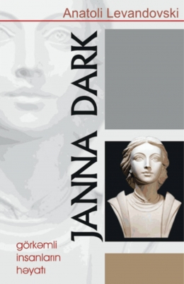 Janna Dark