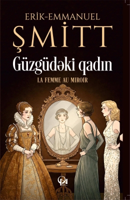 Güzgüdəki qadın