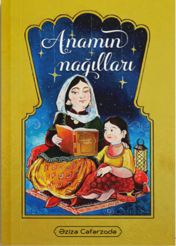 Anamın nağılları