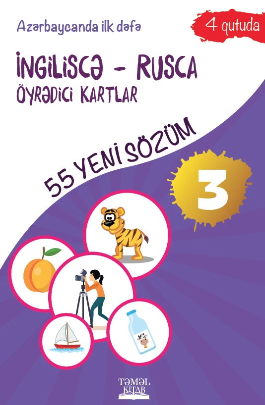 İngiliscə-Rusca öyrədici kartlar 3