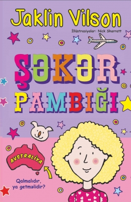 Şəkər pambığı