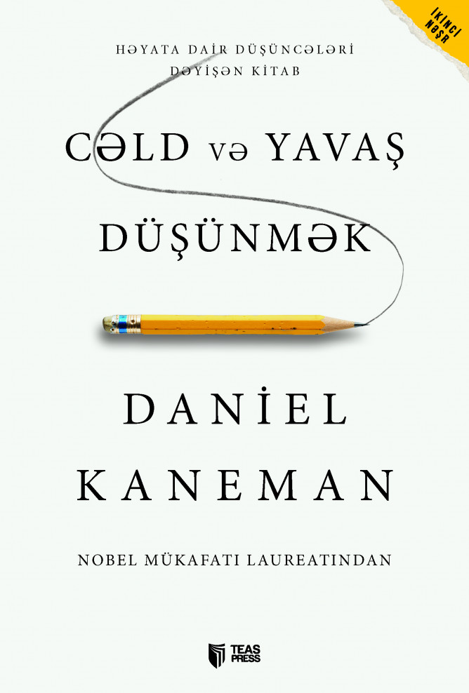 Cəld və yavaş düşünmək