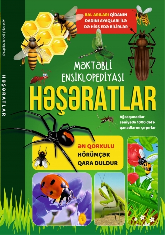 Həşəratlar - Məktəbli ensiklopediyası