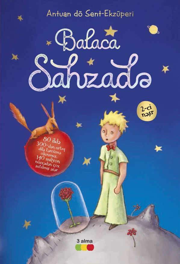 Balaca Şahzadə