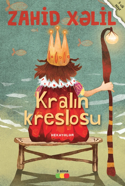 Kralın Kreslosu