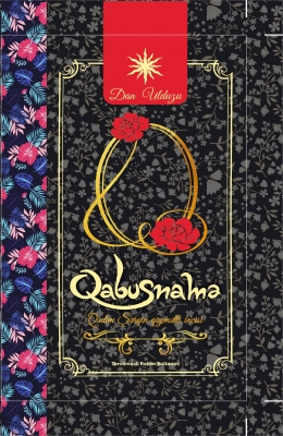 Qabusnamə