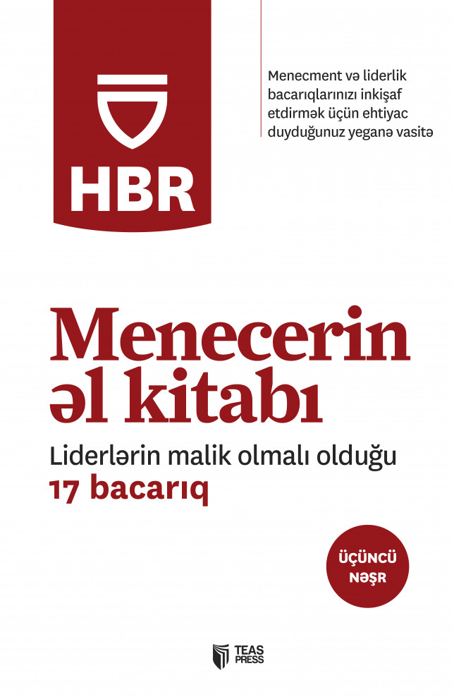 Menecerin əl kitabı