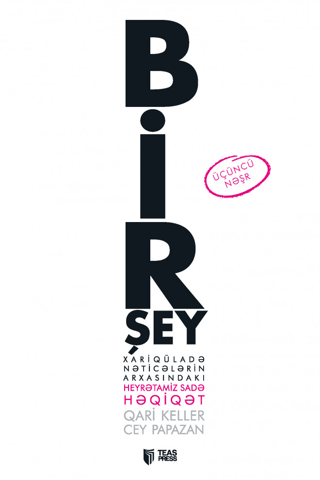Bir şey