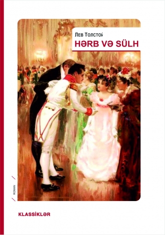 Hərb və sülh