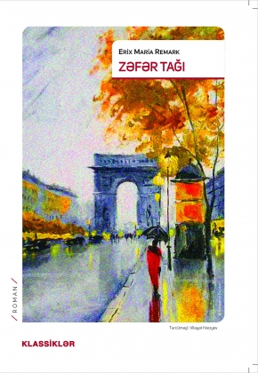 Zəfər tağı