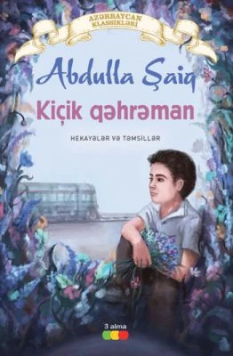 Kiçik qəhrəman
