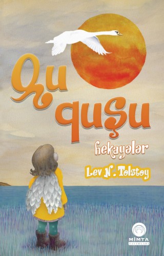 Qu quşu