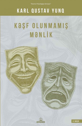 Kəşf olunmamış mənlik