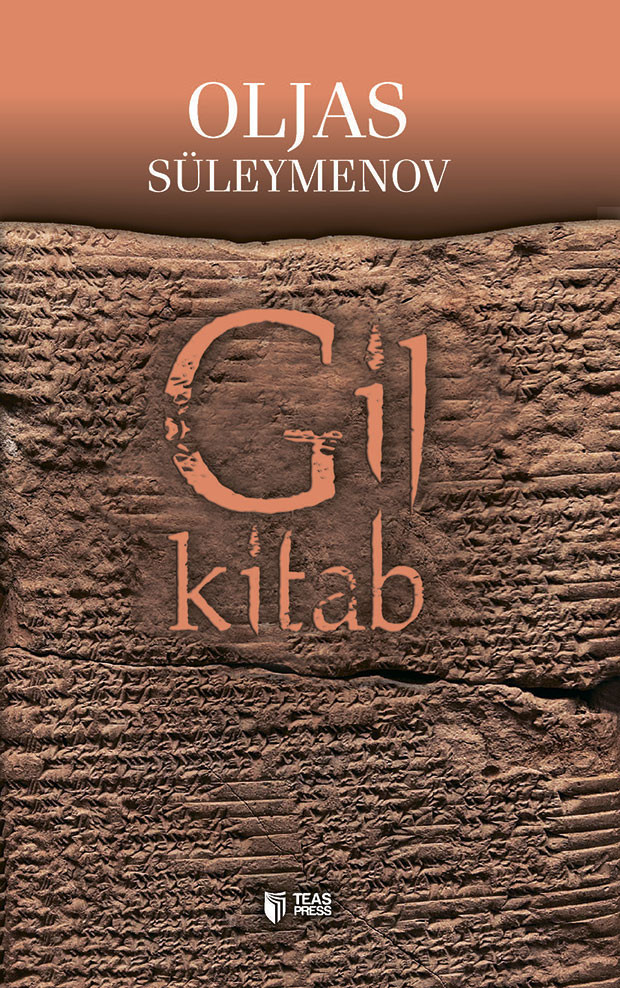Gil kitab