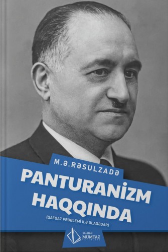 Panturanizm Haqqında
