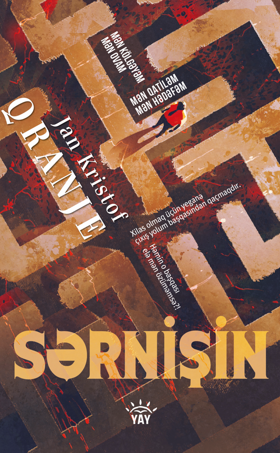 Sərnişin