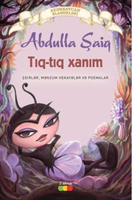 Tıq-tıq xanım