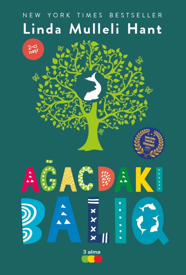 Ağacdakı balıq