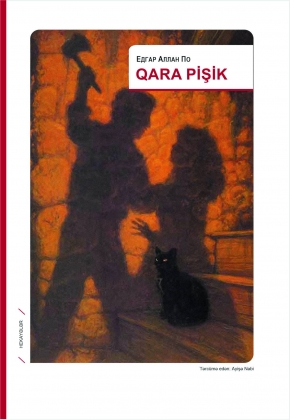 Qara pişik