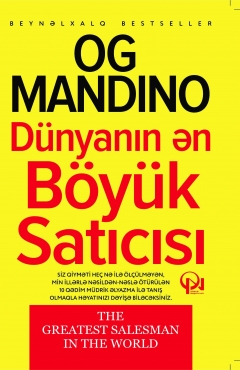 Dünyanın Ən Böyük Satıcısı