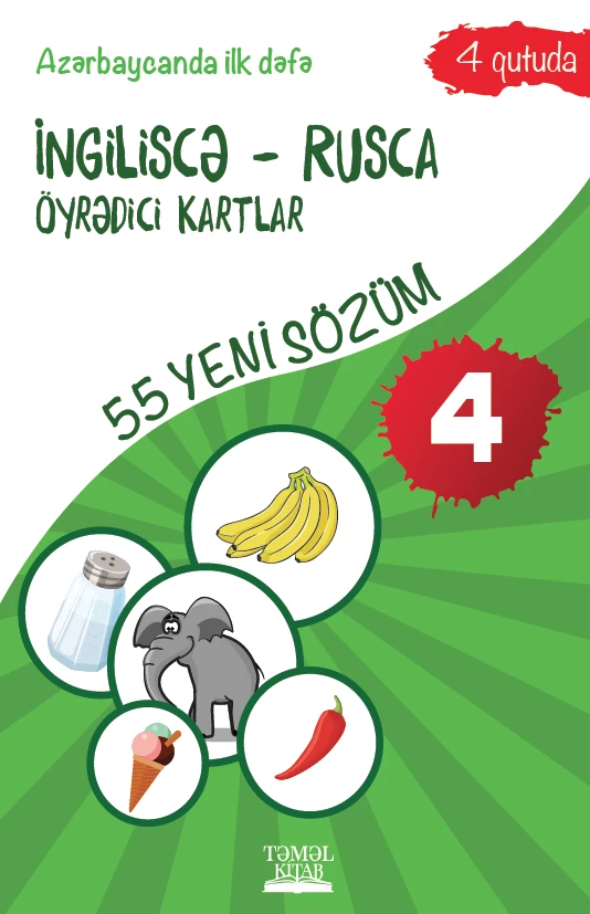 İngiliscə-Rusca öyrədici kartlar 4